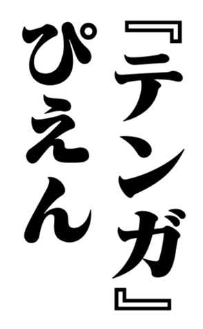353321629