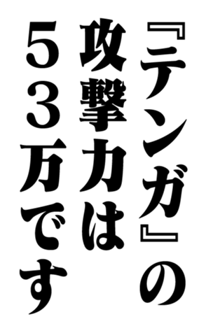 353321630