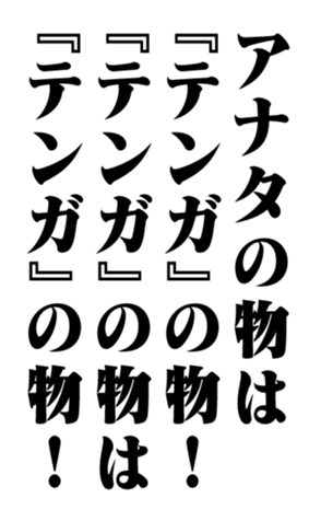 353321634