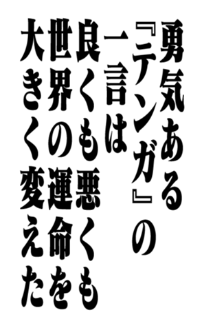 353321635