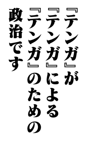 353321637