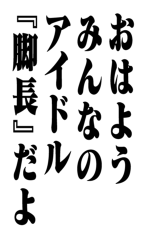 353321654