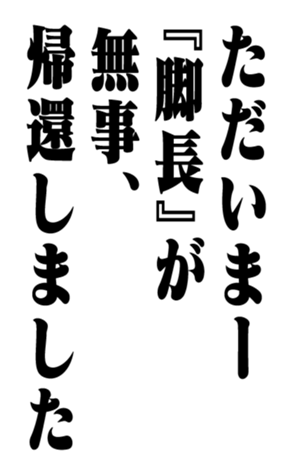 353321664