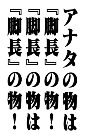 353321674