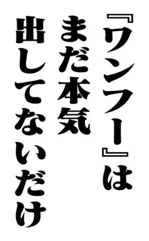 353321882