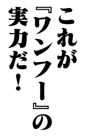 353321883