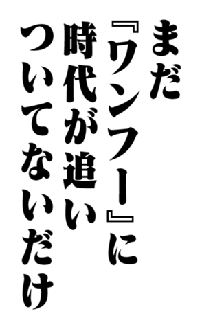 353321884