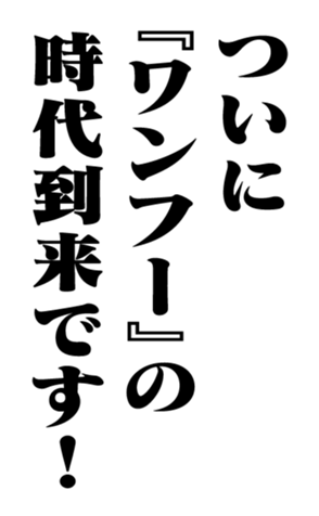 353321885