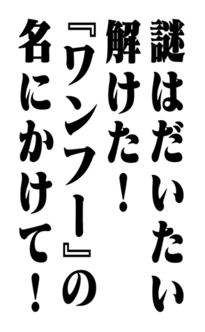 353321887
