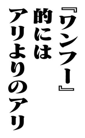 353321888