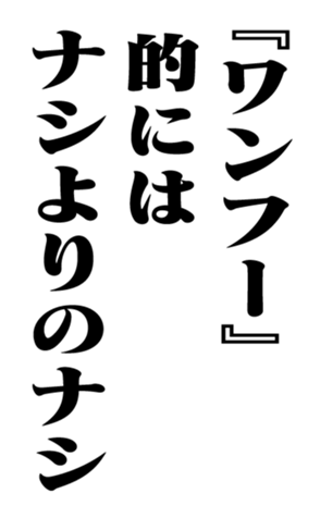353321889