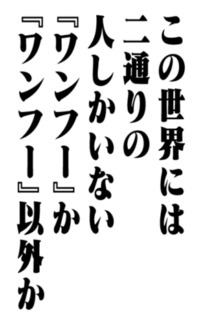 353321890