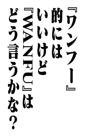353321893