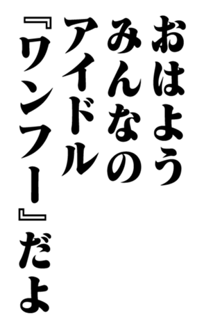 353321894