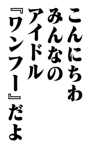 353321895