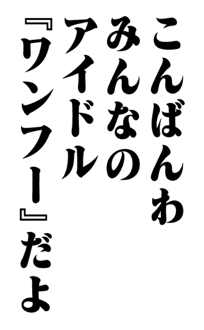 353321896
