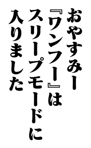 353321897
