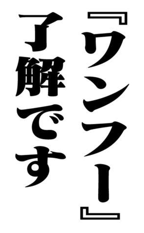 353321898