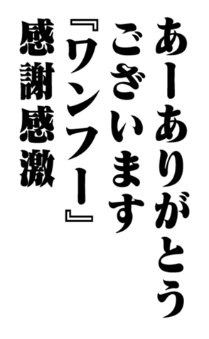 353321899