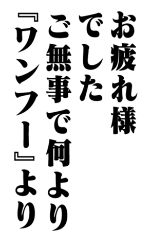 353321900