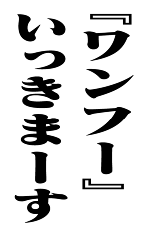 353321902