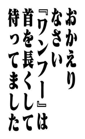 353321905