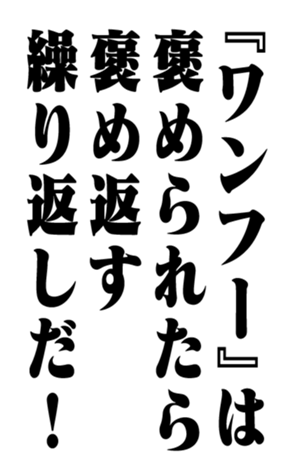353321906