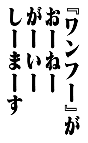 353321907