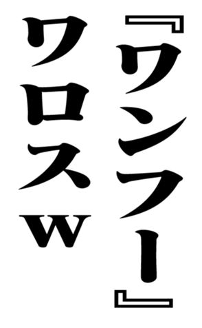 353321908