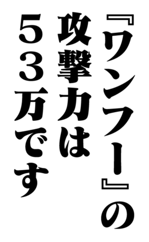353321910