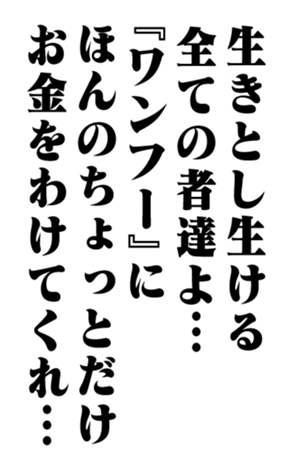353321911