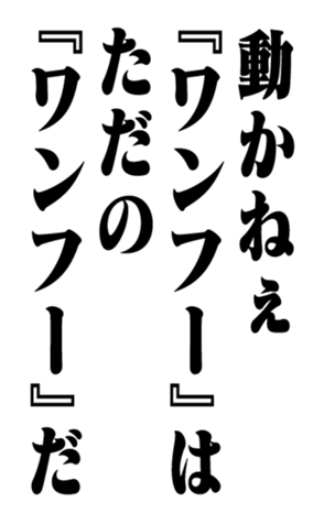 353321912