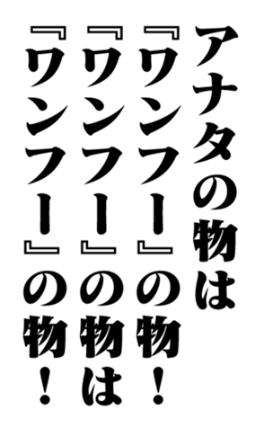 353321914