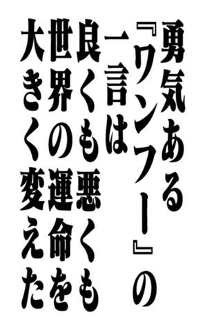 353321915