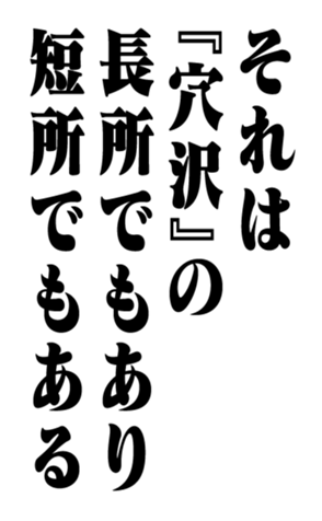 353321982