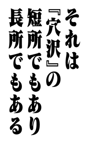 353321983