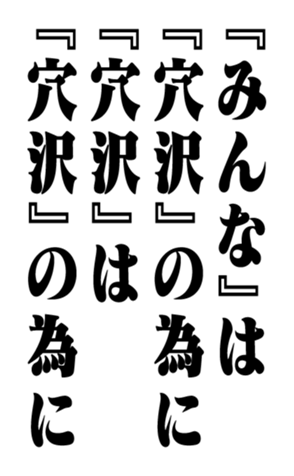 353321985
