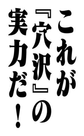 353321987