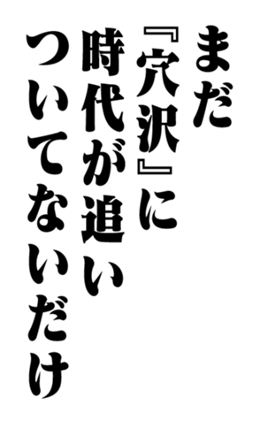 353321988