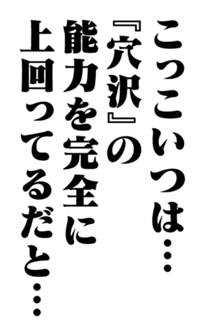 353321990