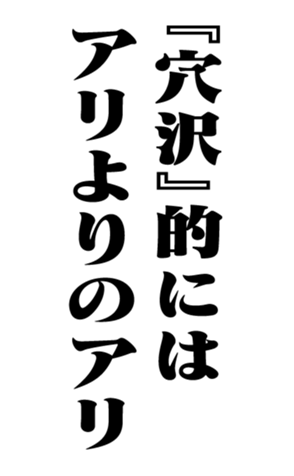 353321992