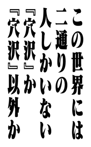353321994