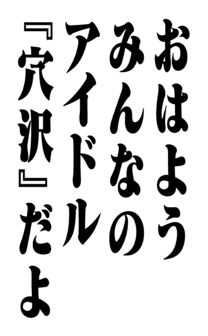 353321998
