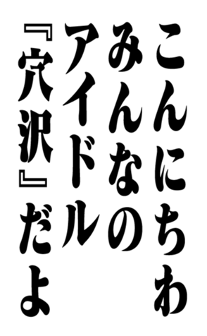 353321999