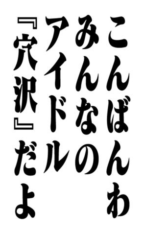 353322000