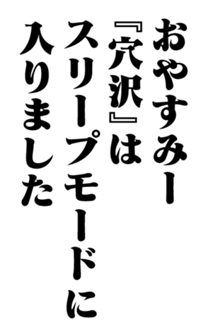 353322001