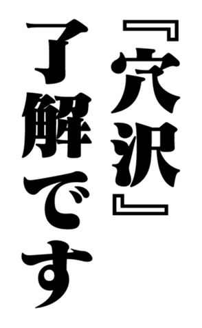 353322002