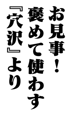353322005