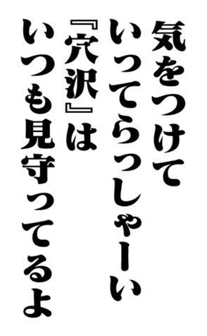 353322007