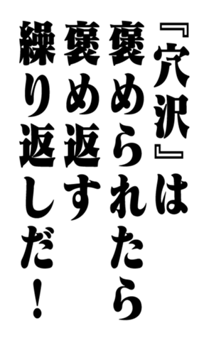 353322010